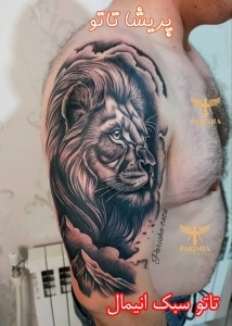 تاتو انیمال